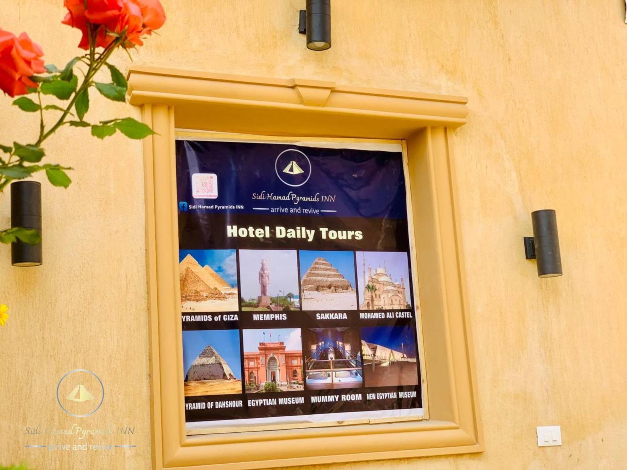 Sidi Hamad Pyramids View Hotel Kafrat al Jabal ภายนอก รูปภาพ