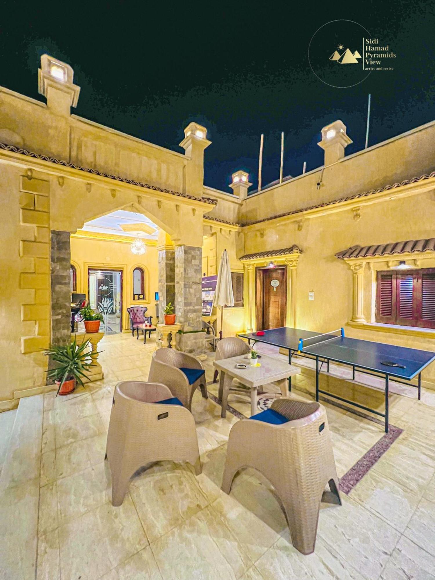 Sidi Hamad Pyramids View Hotel Kafrat al Jabal ภายนอก รูปภาพ