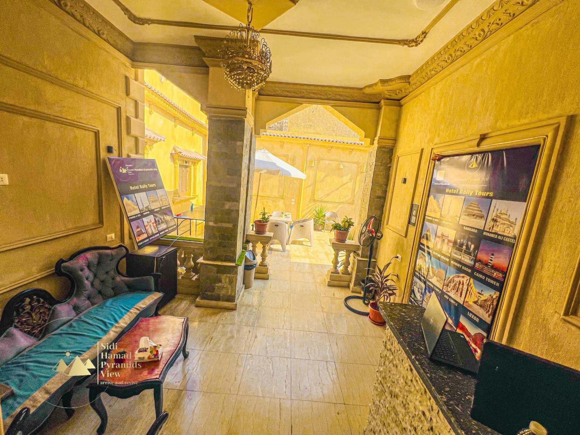 Sidi Hamad Pyramids View Hotel Kafrat al Jabal ภายนอก รูปภาพ