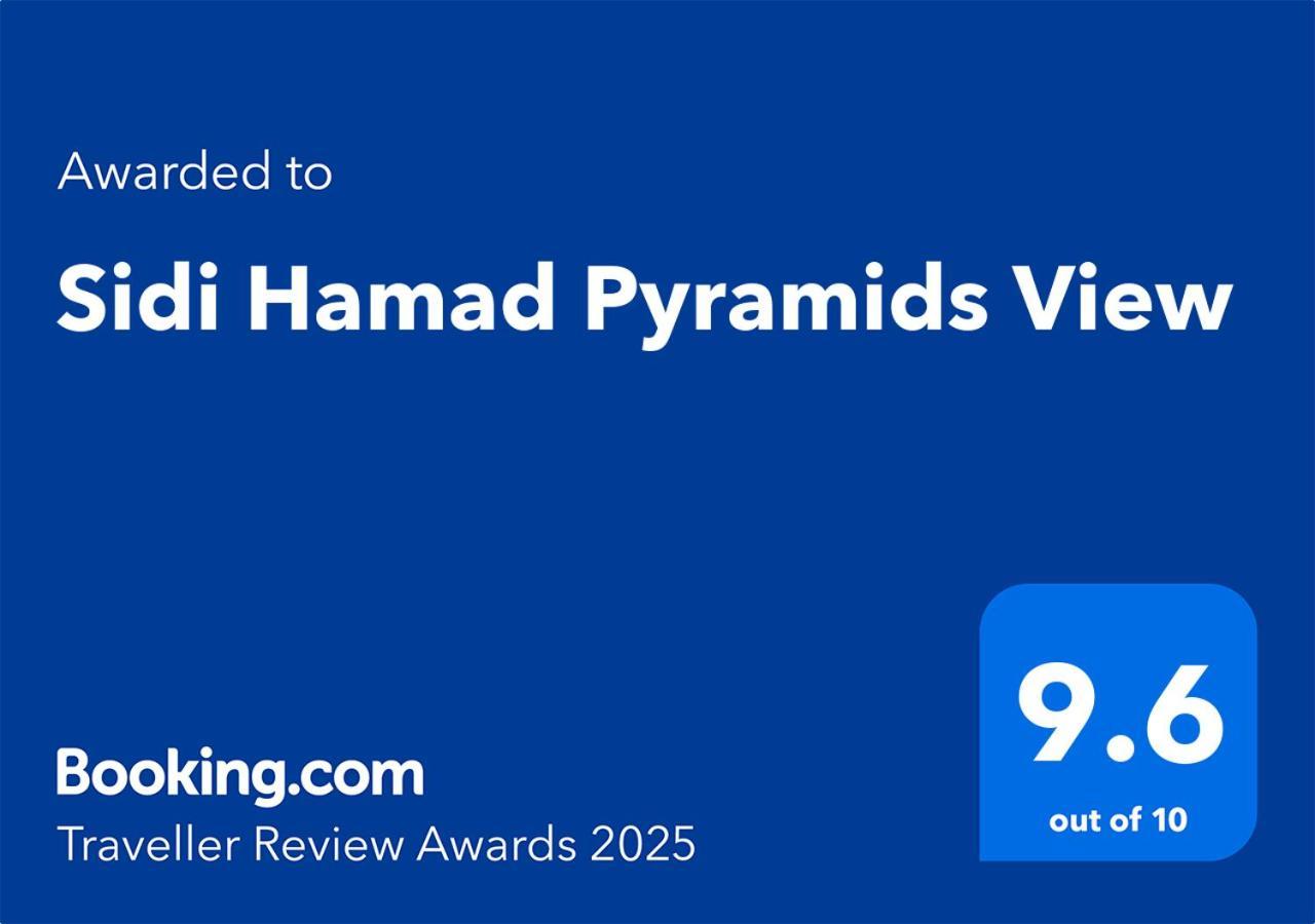 Sidi Hamad Pyramids View Hotel Kafrat al Jabal ภายนอก รูปภาพ